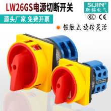 fDQ_PLW26GS-20 32 63/04-2ԴДDؓɸxؓd͹݆