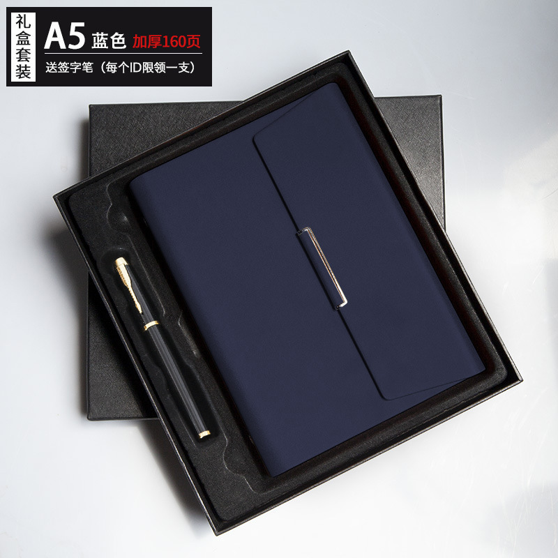 高档商务活页笔记本硬壳多功能手帐本子a5工作办公会议记录本|undefined
