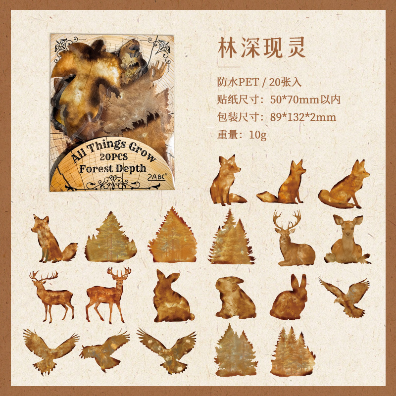 Todas las cosas crecen serie transparente impermeable pet pegatinas de tela de mano bolsas diy material de decoración de plantas pegatinas de papelería animal