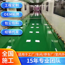 �͵ϵ�ƺ��7000ƽ�����f�h�����淭�­h���T���������y��ɫ�ذ���