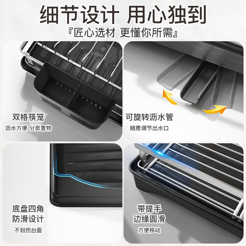 鋁合金廚房家用碗碟瀝水收納架 多功能diy置物架台面水槽碗筷架子