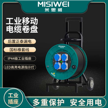 ˼|P250VI16AƄ|PL݆ʽ|P@ձPM8C09