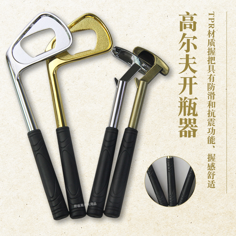 �߶�����˿�ƿ��п�Ͻ���ͷ�����հѴ������������Ƹ����Ϳ�ƿ��