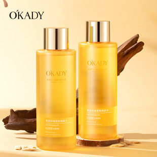 O&prime;KADY�W���S�ο����o���wˮˬ�wˮ�aˮ���y�ɝ���o�wƷ�S��