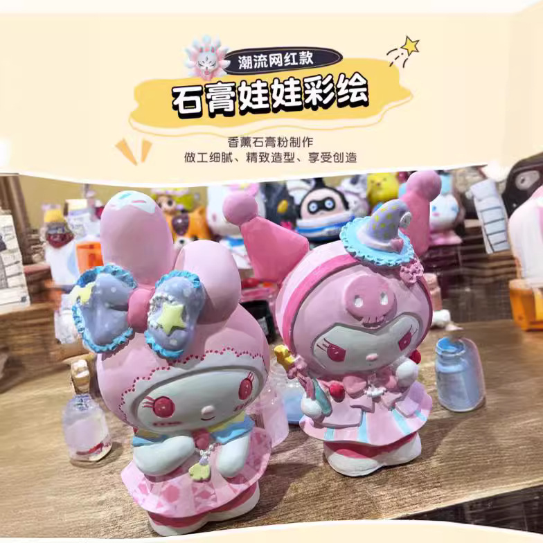Wholesale painted doll White embryo stall toy cartoon graffiti doll large graffiti DIY coloring plaster doll