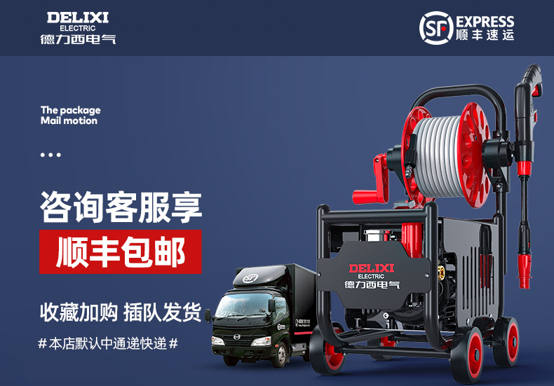 Car Washing Machine Artifact Household 220V High-Pressure Water Pump High-Power New Water Gun Portable Powerful Wholesale