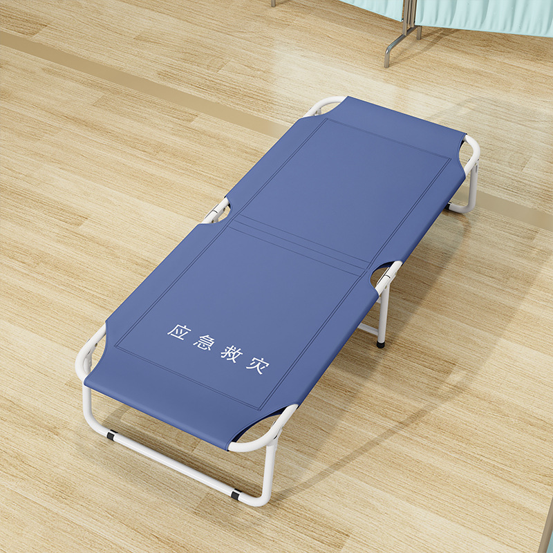厂家直供地震应急救灾折叠床行军床单人午睡午休便携式折叠床批发|undefined