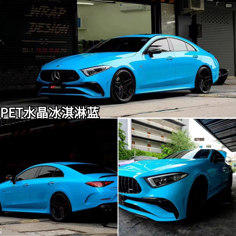 Car Wrap Film for Color Change, Pet Material, Full Car Wrap Film in Glacier Blue and Piano White, Leaves No Residue on the Car Body