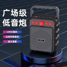 音响广场舞大音量手提蓝牙音箱家用户外叫卖摆摊扩音器新款便携式