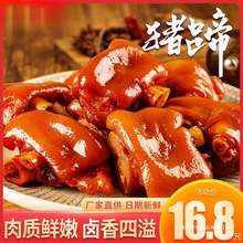 ��С�����u�i���i�����i����հ��b�_����ʳ�¾Ʋ���ʳ���e��ʳƷ