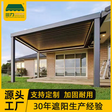 �����ͤ�X�Ͻ�ͥԺͤ��늄������e���̨�Wʽ���~ͥԺ�b�