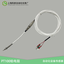 �ݼyʽ�ضȂ����������չ�ĸ���^�М�̽�3о��y���ξ��ض�̽�^