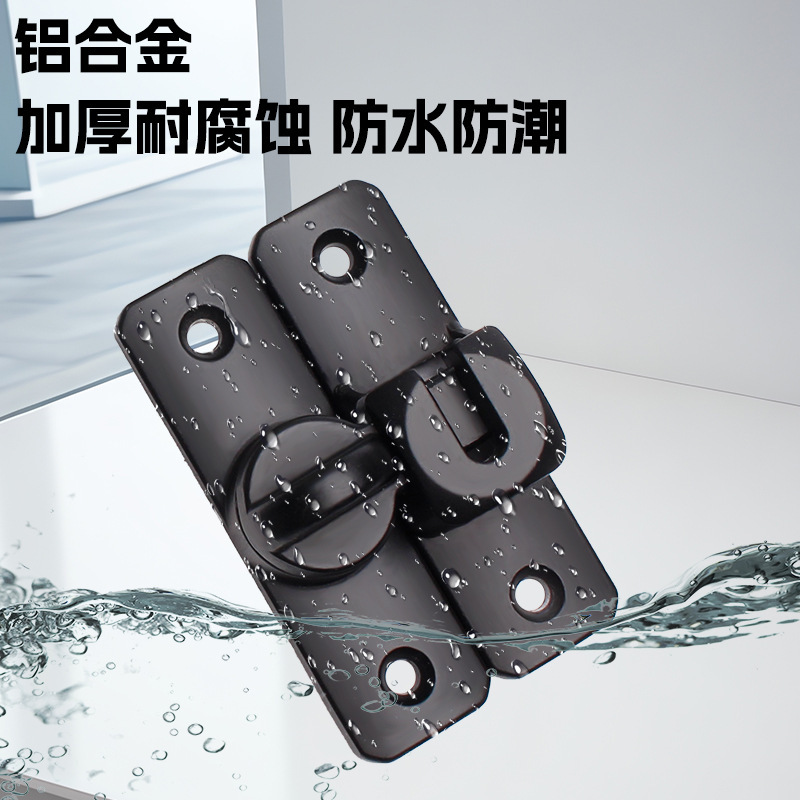 穴を開けないプラグのドアの栓は引き戸のロックを押します。|undefined