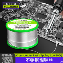 ���P䓺��a�z�o�U���C���a�z�f�ܺ����������z��������F�����o