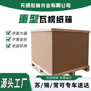 �S�Ҵ��ͼӺ�7��ţ���������ͼ��� ����̖����ľ�Ў��w���b���͉�