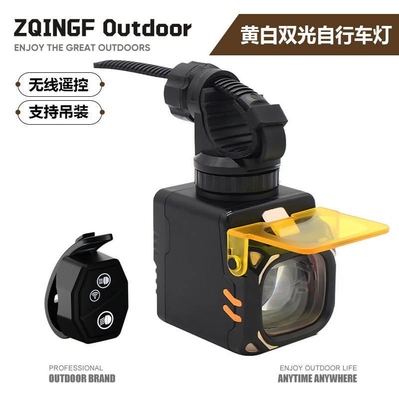 New Bicycle Light Hanging Front Light Night Riding Rechargeable Bright Mountain Bike Anti-Glare Flashlight Cbl160