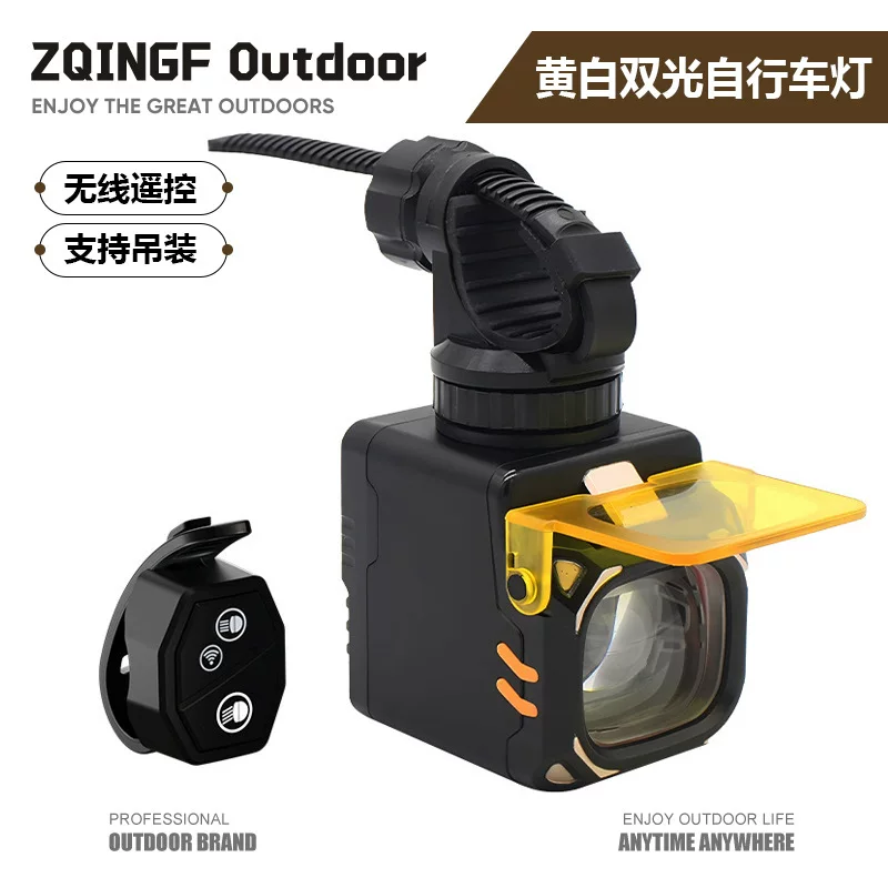 Bike, front headlights, mountain flashlight, new collection, car protection