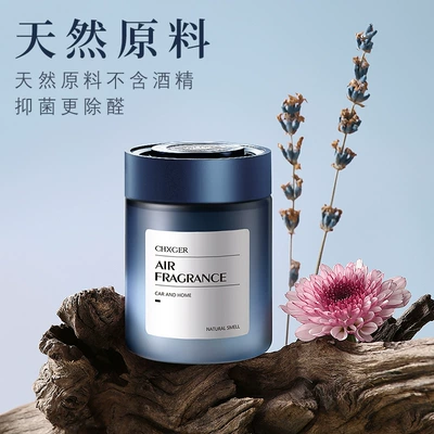 and High-End Decorative Ornaments, Car Perfume Aromatherapy