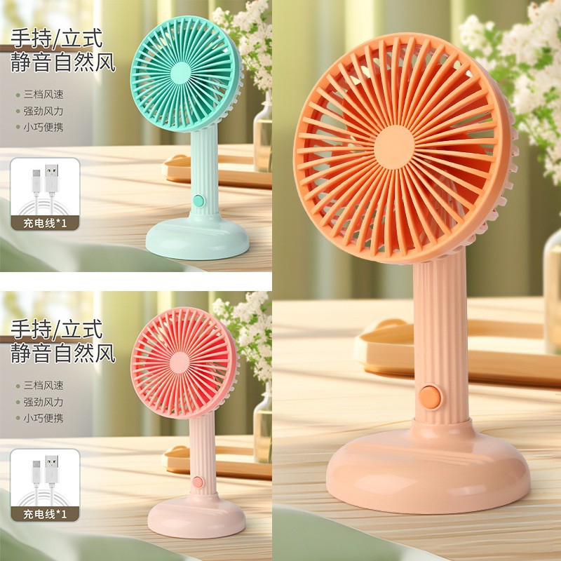 Verano USB mini ventilador de carga gran viento silencioso al aire libre portátil pequeño ventilador de bolsillo regalos al por mayor