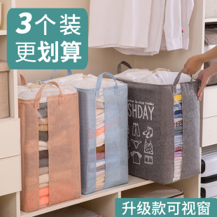 ���l�ޟo���ռ{�������b�����·���Ҵ�����������÷��������ޱ�