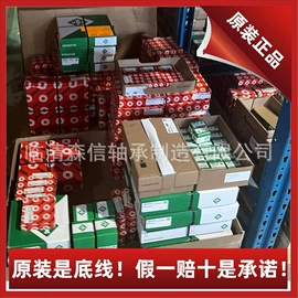 滚针轴承;圆柱滚子轴承;角接触球轴承