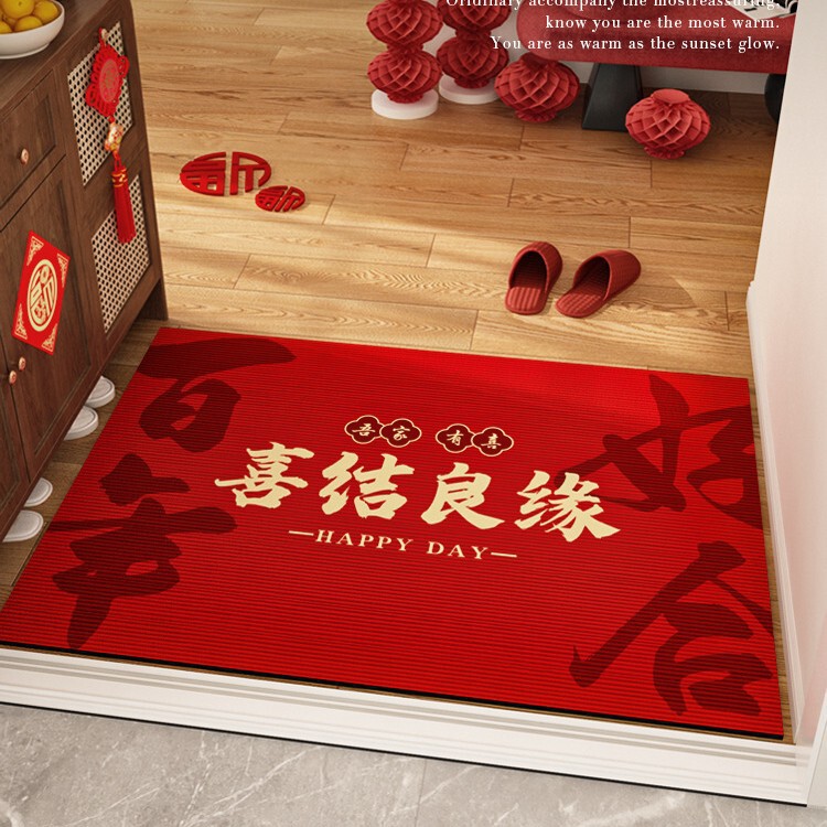 结婚硅藻泥地垫入户门喜庆室内换鞋区防滑进门口喜字红地毯可裁剪|undefined
