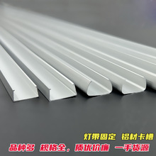 U�;���led�􎧹̶��X��ܛӲ���l�׹ܟ����X�Ͻ𿨿��X�ͲĿ���