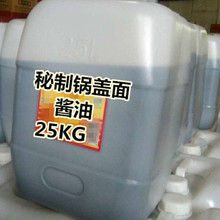 悽��خa��w���u��25kg����Ͱ�b ��w���ð��� �����u�Ͱ��]