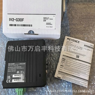 Keyes IV2-G30F controller new in stock bargaining