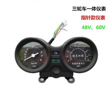 늄���݆܇�d�����x���P48v60v̫�Ӄx������ �������̱�