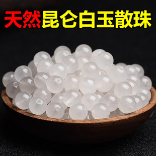 ����Ȼ�������������ɢ��diyˮ�����贮������ִ���ʯ�������