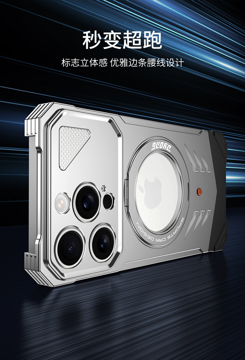 Ốp lưng iPhone 16 Pro Max khung kim loại không viền, tản nhiệt, chống sốc, có giá đỡ từ tính — Xám, Bạc, Vàng sa mạc chi tiết 2