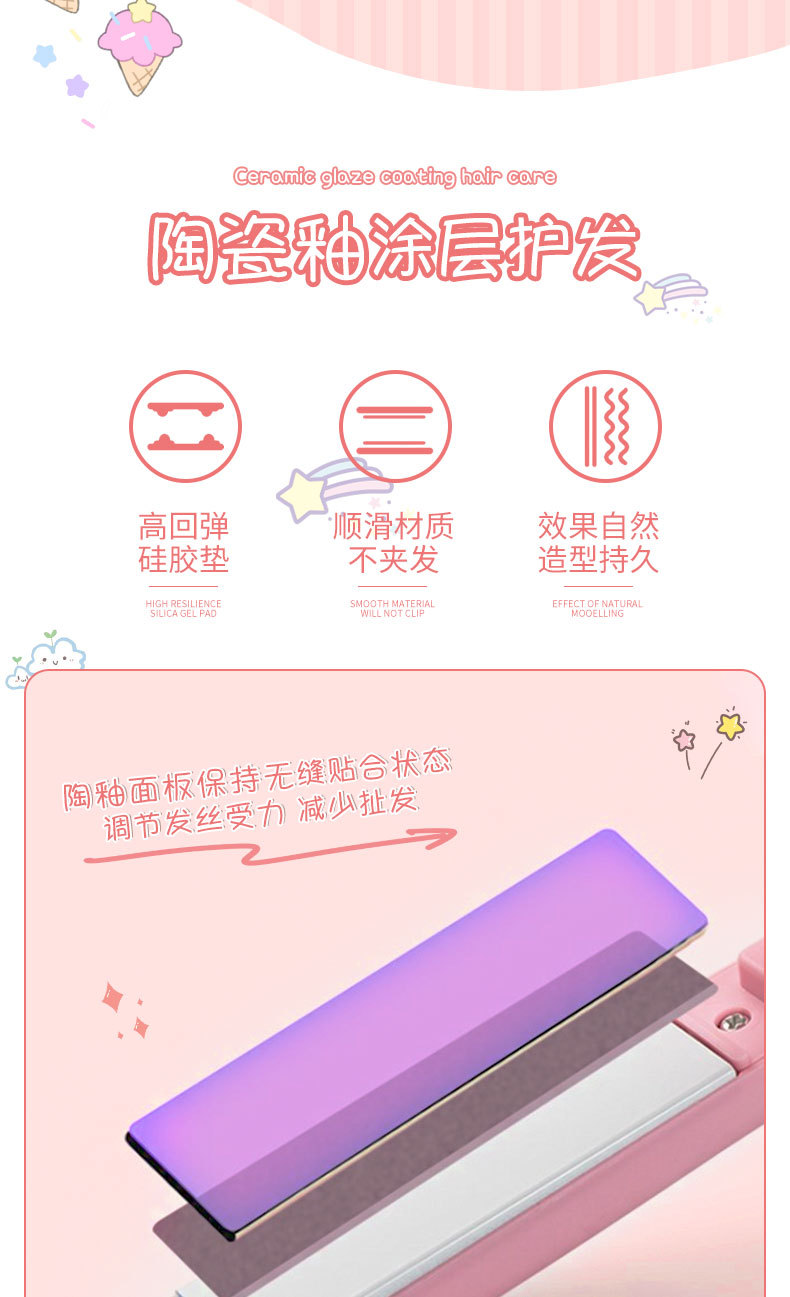 详情_03.jpg