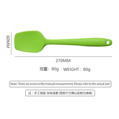 Factory Silicone Scraper Large Cake Spatula Cream Silicone Scraper Household Baking Silicone Scraper Wholesale