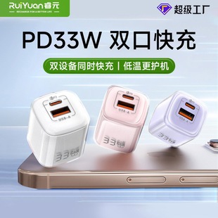 ����PD33W����扳�����p��ͬ�r����m���O���A��22.5W������^