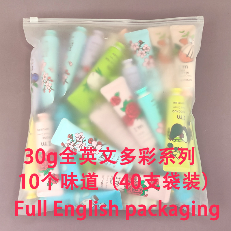 MIYUELENI フルイングリッシュシリーズ ハンドクリーム 30g マルチバッグ 保湿 さわやか 保湿 クロスボーダー 外国貿易 卸売|undefined