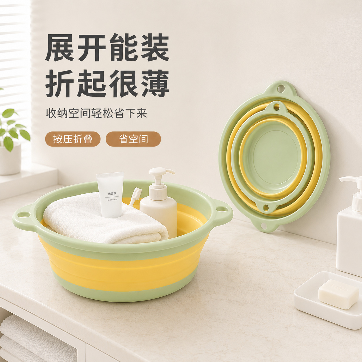 Lavabo Plegable Portátil de Plástico para Viajes y Dormitorio image 3