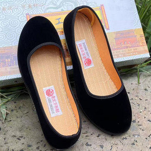 �۰������ش�a42 �a43һ�_��Ůʿ��ɫ����Ь�\��һ��͸�⋌��Ь