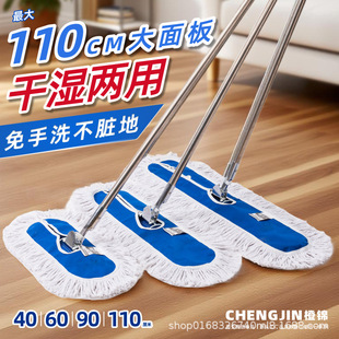 ���Ém���ϰ���I���L40cm60cm90cm110cm�޾��Ƶ�ͬ���޾��ϰ�