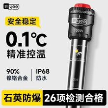 yee�~�׼ӟ���ԄӐa��ʯӢ����ˮ늟���Ӝذ�С�ͼӟ������ذ�