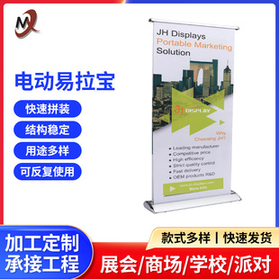 ��ʽ�տs�p������չʾ��ˮ����늄��������X�Ͻ��V�溣������չ��