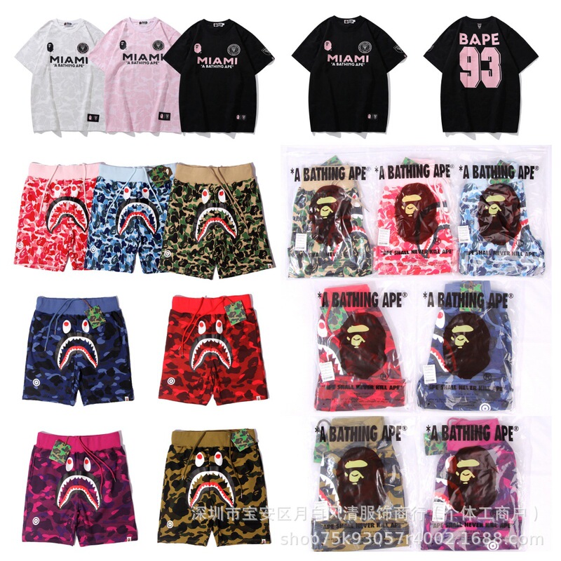 26Ss Trendy Brand Bape Classic Camouflage Shark Mouth T-Shirt and Luminous Shorts 26Ss Trendy Brand Bape Classic Camouflage Shark Mouth T-Shirt and Luminous Shorts
