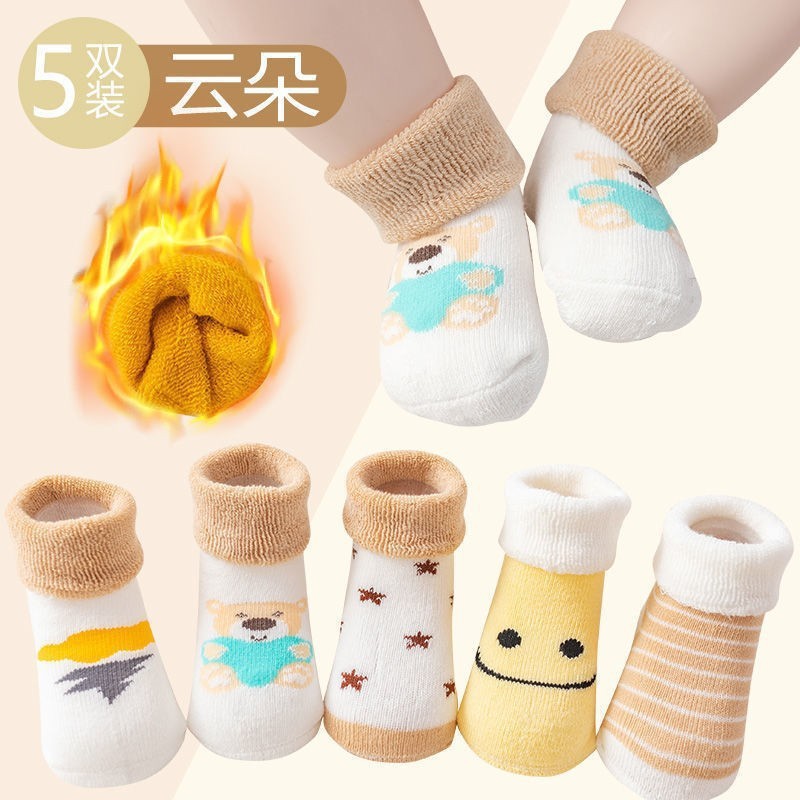 メーカーの卸売りの赤ちゃんの靴下は秋冬に0-1-3歳の6-9ヶ月の男女の子供の新生児の毛輪の靴下を厚くします。|undefined