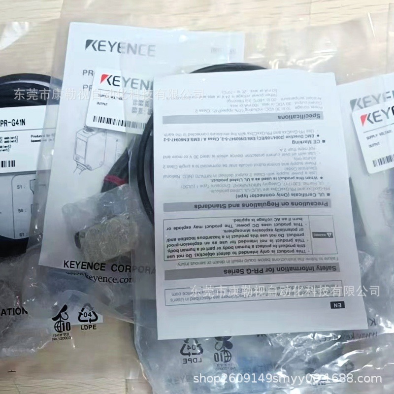 微信图片_20241101174216