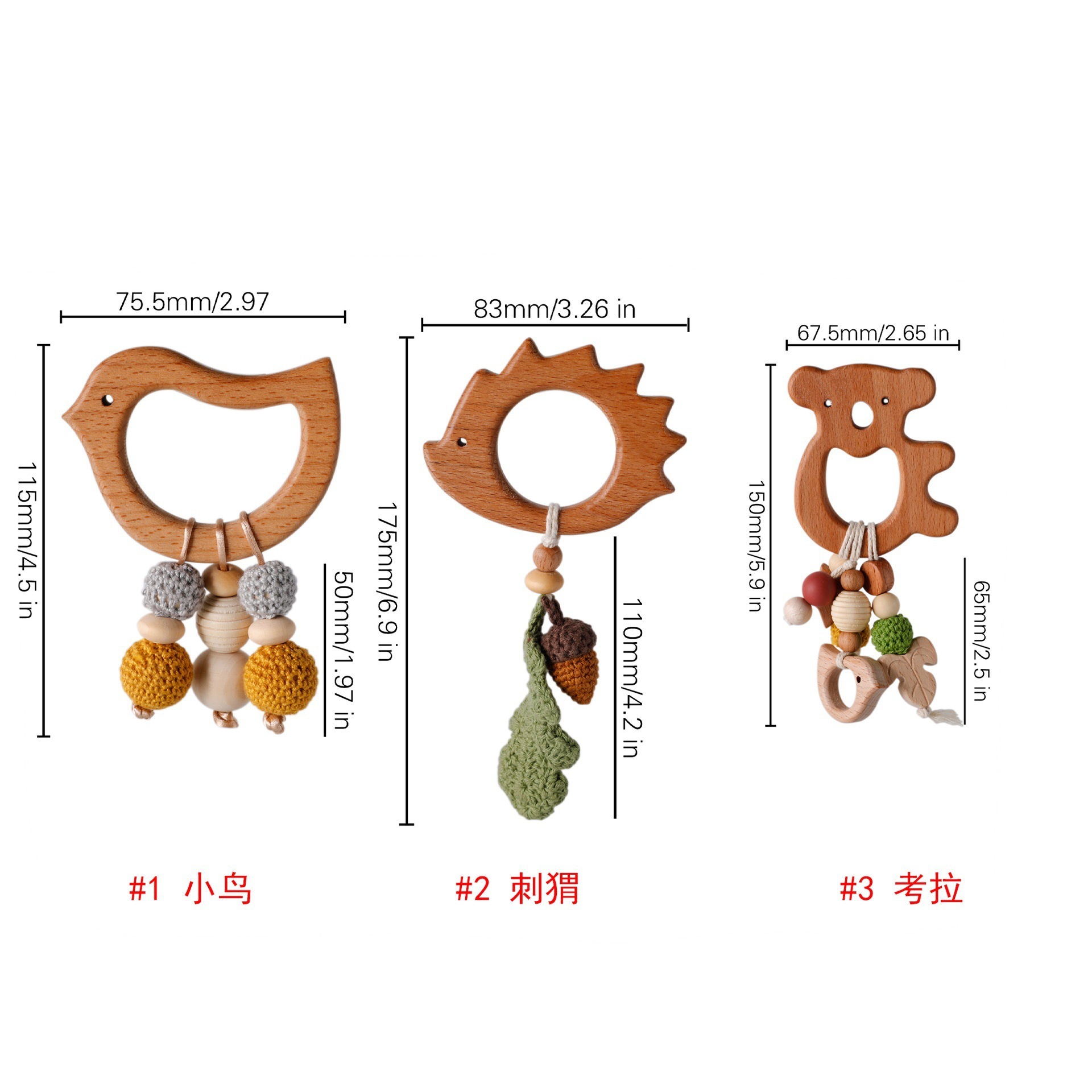 Cartoon Beech Wood Bracelet Animal Kidsren's Oral Period Beech Wood Teether Ornaments Teething Toy Necklace Anti-Bite Hand Pendant