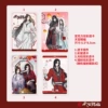 【4 photos of colorful transposition cards】