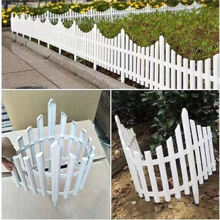 Plastic Fence European-Style Fence Outdoor Garden Flower Bed Vegetable Garden Campus Villa Courtyard Decorative Fence Small Fence