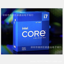 Ӣ-�ض�12����� i7 12700K i7 12700KF 12700Fȫ�µ���cpu������