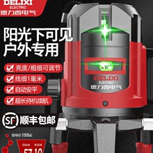 ������늚�t��ˮƽ�x�߾��ȏ��⼚������2/35�Ԅ��{ƽ����ƽˮ�x