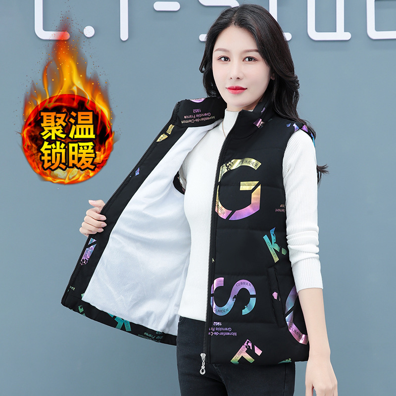 기모 두꺼운 조끼 다운 면 조끼 숙녀 2022 새로운 가을과 겨울 인터넷 연예인 샤넬 스타일 조끼 재킷